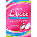 【第3類医薬品】【メール便送料無料】ロート製薬 ロートリセ コンタクトb 8ml
