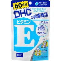 商品説明●イキイキとした毎日と美容の維持に●DHCの「ビタミンE」は、ビタミンEの中でもっとも活性の高い天然d-α-トコフェロールを1日あたり301.5mg配合。緑黄色野菜が不足しがちな方、中高年期を健やかに過ごしたい方におすすめのサプリメントです。●ビタミンEは、美容対策をはじめ、健康維持にも役立つとされています。かぼちゃ、ナッツ、油脂類に多く含まれており、カロリーが気になるダイエット中の方はとくに不足しがちな成分ですので、手軽なサプリで補うことをおすすめします。●ソフトカプセルタイプ【召し上がり方】・1日1粒を目安にお召し上がりください。・水またはぬるま湯でお召し上がりください。【原材料】ビタミンE含有植物油、ゼラチン、グリセリン【栄養成分】(1日あたり：1粒510mg)熱量・・・3.6kcaLたんぱく質・・・0.13g脂質・・・0.32g炭水化物・・・0.03gナトリウム・・・0.43mgビタミンE(d-α-トコフェロール)・・・301.5mg【注意事項】・お身体に異常を感じた場合は、飲用を中止してください。広告文責株式会社クスリのナカヤマTEL: 03-5497-1571備考■パッケージデザイン等は、予告なく変更されることがあります。■物流センターの在庫は常に変動しております。そのため、ページ更新とご注文のタイミングによって、欠品やメーカー販売終了のため商品が手配できない事態が発生致します。その場合、誠に申し訳ありませんが、メールにて欠品情報をご案内の上、キャンセル対応させていただく場合がございます。■特に到着日のご指定が無い場合、商品は受注日より起算して1~5営業日を目安に発送いたしております。ご注文いただきました商品の、弊社在庫状況等によっては、発送まで時間がかかる場合がございますので、予めご了承ください。また、5営業日以内の発送が困難な場合には、メールにて発送遅延のご連絡と発送予定日のご案内をお送りさせていただきます。