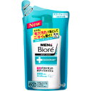 商品説明「メンズビオレ デオドラントボディーウォッシュ せっけんの香り つめかえ用 380ml」は、デオドラント成分配合の薬用泡が毛穴汚れをやさしく落とし、ニオイをもとから防ぐボディソープです。素早くたっぷり泡立ち、しっかり洗えます。胸や背中ニキビを防ぎます。メントール(清涼成分)配合。汗・ベタつき・ニオイを落としてスッキリ。清潔感のあるせっけんの香り。つめかえ用。医薬部外品。使用方法湿らせたタオルやスポンジなどに適量をつけ、軽くもむようにして泡立てて洗い、あとはよく流します。注意●湿疹、皮フ炎(かぶれ、ただれ)等の皮フ傷害のある時には、悪化させるおそれがあるので使わない。●かぶれ、刺激等の異常が出たら使用を中止し、皮フ科医へ相談する。●ポンプを押す時や使用中、目に入らないよう注意し、入った時は、すぐに充分洗い流す。●子供や認知症の方などの誤飲等を防ぐため、置き場所に注意する。成分イソプロピルメチルフェノール*、水、ラウリルヒドロキシスルホベタイン液、水酸化カリウム液(A)、ヤシ油脂肪酸、ラウリン酸、ラウレス硫酸Na、濃グリセリン、ミリスチン酸、ジステアリン酸グリコール、ヤシ油脂肪酸エタノールアミド、POE(4)ラウリルエーテル、ヒドロキシプロピルメチルセルロース、水酸化ナトリウム液、安息香酸塩、BHT、ヒドロキシエタンジホスホン酸液、メントール、アミノヒドロキシメチルプロパンジオール、緑3、黄4、香料*は「有効成分」無表示は「その他成分」広告文責株式会社クスリのナカヤマTEL: 03-5497-1571備考■パッケージデザイン等は、予告なく変更されることがあります。■物流センターの在庫は常に変動しております。そのため、ページ更新とご注文のタイミングによって、欠品やメーカー販売終了のため商品が手配できない事態が発生致します。その場合、誠に申し訳ありませんが、メールにて欠品情報をご案内の上、キャンセル対応させていただく場合がございます。■特に到着日のご指定が無い場合、商品は受注日より起算して1~5営業日を目安に発送いたしております。ご注文いただきました商品の、弊社在庫状況等によっては、発送まで時間がかかる場合がございますので、予めご了承ください。また、5営業日以内の発送が困難な場合には、メールにて発送遅延のご連絡と発送予定日のご案内をお送りさせていただきます。