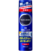 【10000円以上で送料無料（沖縄を除く）】花王 サクセス 薬用育毛トニック 無香料180g