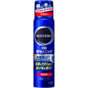 【3980円以上で送料無料（沖縄を除く）】花王 サクセス 薬用育毛トニック 無香料 ミニ 73g