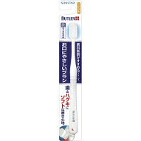 【メール便は何個・何品目でも送料255円】バトラー お口にやさしいハブラシ やわらかめ [サンスター]