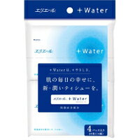 【10000円以上で送料無料（沖縄を除