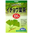 商品説明●イチョウ葉は欧米諸国では既に健康食品として、有効利用されている食材です。健康茶としてご家族皆様の健康管理にご利用ください。【お召し上がり方】・よく沸騰している約500mLの熱湯に、本品1包を入れ約2〜3分間煮出して下さい。ほどよい色とよい香りが出ましたら火を止めてポットで保温するか冷蔵庫で冷やしてお召し上がり下さい。・出す時間はお茶の色や香りで、お好みによって調節して下さい。・煮出した後、ティーバックをそのまま入れておきますと、苦みがでてくることがありますので、必ず取り出してポットなどに移してください。【原材料】イチョウ葉(焙煎処理済み)(中国産)【成分】イチョウ葉100％広告文責株式会社クスリのナカヤマTEL: 03-5497-1571備考■パッケージデザイン等は、予告なく変更されることがあります。■物流センターの在庫は常に変動しております。そのため、ページ更新とご注文のタイミングによって、欠品やメーカー販売終了のため商品が手配できない事態が発生致します。その場合、誠に申し訳ありませんが、メールにて欠品情報をご案内の上、キャンセル対応させていただく場合がございます。■特に到着日のご指定が無い場合、商品は受注日より起算して1~5営業日を目安に発送いたしております。ご注文いただきました商品の、弊社在庫状況等によっては、発送まで時間がかかる場合がございますので、予めご了承ください。また、5営業日以内の発送が困難な場合には、メールにて発送遅延のご連絡と発送予定日のご案内をお送りさせていただきます。