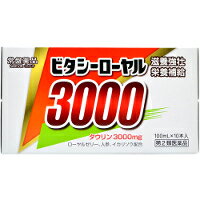 2ʡۡ10000߰ʾ̵ʲˡۥӥ3000 100ml10 [ʹ]