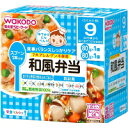 商品説明●忙しいママの代わりに、バランスのとれた食事をしっかりケアする栄養マルシェ●そのままでもおいしい●調理済みですので、温めずにそのまま召し上がれます。●レンジもOK●主食(ごはん等)が2コ入って、しかもスプーン付●開けてすぐに食べられるから、おでかけにべんり！●9か月頃から●まぐろと野菜の炊き込みごはんと筑前煮の詰め合わせです。●7大アレルゲン不使用です。●着色料、保存料、香料は使用しておりません。【召し上がり方】・調理済みですので、温めずにそのまま召し上がれます。★お湯で温める場合・ふたシールを開けずに容器ごとお湯の中に2〜3分つけて温めてください。★電子レンジで温める場合(1)容器のふたシールを完全に取り除いてください。(2)500〜600Wで加熱してください。(600Wを超えての使用はしないでください。)※加熱時間の目安は約20秒です。加熱のしすぎにご注意ください。オート(自動)ボタンでの加熱はしないでください。【セット詳細】まぐろと野菜の炊き込みごはん(80g*1コ入)筑前煮(80g*1コ入)【原材料】★まぐろと野菜の炊き込みごはん精白米(白米)、野菜(にんじん、さやいんげん)、かつお昆布だし、まぐろフレーク(まぐろ、食塩)、ブドウ糖、しょうゆ、食塩、米酢、増粘剤(加工でん粉)★筑前煮野菜(にんじん、ごぼう、さやいんげん)、さといも、じゃがいも、かつお昆布だし、チキンブイヨン、鶏肉、植物油脂、しいたけ、しょうゆ、ブドウ糖、米酢、食塩、増粘剤(加工でん粉)【栄養成分】(1食あたり)★まぐろと野菜の炊き込みごはんエネルギー・・・57kcaLたんぱく質・・・1.6g脂質・・・0.3g炭水化物・・・11.9gナトリウム・・・104mg★筑前煮エネルギー・・・34kcaLたんぱく質・・・1.0g脂質・・・1.0g炭水化物・・・5.3gナトリウム・・・120mg【規格概要】対象年齢・・・9か月頃から【注意事項】・加熱のしすぎによる中身の飛びはねや、やけどを避けるため、必ず加熱方法を守ってください。・加熱後はかき混ぜて、温度を確認してからあげてください。・加熱不足の場合は様子を見ながら追加加熱してください。・電子レンジの機種により温まり方が異なることがあります。・湯せんする際は、火にかけて沸騰させながら温めないでください。・食べ残しや作りおきはあげないでください。・月齢は目安です。あせらずに段階的にすすめましょう。・離乳のすすめ方については、専門家にご相談ください。・スプーンはお子さまに持たせないでください。・スプーンは使い捨てです。・気温の低いところに保管すると内容物が白くなることや固まることがありますが、品質には問題ありません。・直射日光を避け、常温で保存してください。広告文責株式会社クスリのナカヤマTEL: 03-5497-1571備考■パッケージデザイン等は、予告なく変更されることがあります。■物流センターの在庫は常に変動しております。そのため、ページ更新とご注文のタイミングによって、欠品やメーカー販売終了のため商品が手配できない事態が発生致します。その場合、誠に申し訳ありませんが、メールにて欠品情報をご案内の上、キャンセル対応させていただく場合がございます。■特に到着日のご指定が無い場合、商品は受注日より起算して1~5営業日を目安に発送いたしております。ご注文いただきました商品の、弊社在庫状況等によっては、発送まで時間がかかる場合がございますので、予めご了承ください。また、5営業日以内の発送が困難な場合には、メールにて発送遅延のご連絡と発送予定日のご案内をお送りさせていただきます。