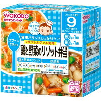 【10000円以上で送料無料（沖縄を除