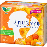 【10000円以上で送料無料（沖縄を除く）】ロリエ きれいスタイル スパークリングフルーツの香り 72コ入 [花王]