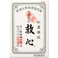 商品説明「救心 60粒」は、どうき、息切れ、気つけに効果のあるお薬です。どうきや息切れは、循環器系や呼吸器系の働きの低下をはじめ、過度の緊張やストレス、更年期や暑さ・寒さなどによる自律神経の乱れ、過労や睡眠不足、タバコやアルコールののみ過ぎ、肥満、激しい運動など、さまざまな原因で現れてきます。また、加齢などによって身体の諸機能が低下してくると、どうきや息切れも起こりやすくなります。さらに、こうした症状を放置しておくと、さまざまな疾病発症の要因となり、しだいに生活の質の低下を引き起こすようになります。救心は九種の動植物生薬がそれぞれの特長を発揮し、血液循環を改善してこのようなどうきや息切れにすぐれた効きめを現します。身体がだるくて気力が出ないときや、暑さなどで頭がボーッとして意識が低下したり、めまいや立ちくらみがしたときの気つけにも救心は効果を発揮します。医薬品。効果・効能どうき、息切れ、気つけ用法・用量朝夕および就寝前に水またはお湯で服用すること年齢1回量服用回数大人(15才以上)2粒1日3回15才未満服用しないこと口の中や舌下にとどめたり、かんだりしないこと(このようなのみ方をすると、成分の性質上、舌や口の中にしびれ感がしばらく残ります。)使用上の注意●してはいけないこと(守らないと現在の症状が悪化したり、副作用が起こりやすくなる)本剤を服用している間は、次の医薬品を服用しないこと他の強心薬●相談すること1.次の人は服用前に医師、薬剤師または登録販売者に相談すること(1)医師の治療を受けている人(2)妊婦または妊娠していると思われる人2.服用後、次の症状があらわれた場合は副作用の可能性があるので、直ちに服用を中止し、この説明書を持って医師、薬剤師または登録販売者に相談すること関係部位症状皮膚発疹・発赤、かゆみ消化器吐き気・嘔吐3.5-6日間服用しても症状がよくならない場合は服用を中止し、この説明書を持って医師、薬剤師または登録販売者に相談すること保管及び取り扱い上の注意(1)直射日光の当たらない湿気の少ない涼しい所に密栓して保管すること(2)小児の手の届かない所に保管すること(3)他の容器に入れ替えないこと(誤用の原因になったり品質が変わる。)(4)使用期限を過ぎた製品は服用しないこと成分・分量6粒中に次の成分を含みます。成分分量主な作用蟾酥(せんそ)5mg心筋の収縮力を高め、血液循環をよくし、余分な水分を排泄し、心臓の働きを助けます。また、呼吸機能を高めて全身の酸素不足を改善します。牛黄(ごおう)4mg末梢循環を改善し、心臓の働きを助けます。鹿茸末(ろくじょうまつ)5mg強壮作用により気力を高めます。人参(にんじん)25mg羚羊角末(れいようかくまつ)6mg鎮静作用によりストレスなどからくる神経の緊張を和らげます。真珠(しんじゅ)7.5mg沈香(じんこう)3mg龍脳(りゅうのう)2.7mg気力や意識の減退を回復させます。動物胆(どうぶつたん)8mg消化器の働きをよくし、他の成分の吸収を助けます。添加物としてトウモロコシデンプン、寒梅粉、カルメロース、薬用炭を含有します。※救心はすぐれた効果を発揮できるように配合が考えられております。※救心は服用しやすい小さな丸剤で、崩壊性にすぐれ、薬用成分がすみやかに吸収されるよう工夫されております。リスク区分第2類医薬品製造販売元救心製薬株式会社東京都杉並区和田1丁目21番7号使用期限使用期限まで1年以上ある商品をお届けいたしております広告文責株式会社クスリのナカヤマTEL: 03-5497-1571備考■パッケージデザイン等は、予告なく変更されることがあります。■物流センターの在庫は常に変動しております。そのため、ページ更新とご注文のタイミングによって、欠品やメーカー販売終了のため商品が手配できない事態が発生致します。その場合、誠に申し訳ありませんが、メールにて欠品情報をご案内の上、キャンセル対応させていただく場合がございます。■特に到着日のご指定が無い場合、商品は受注日より起算して1~5営業日を目安に発送いたしております。ご注文いただきました商品の、弊社在庫状況等によっては、発送まで時間がかかる場合がございますので、予めご了承ください。また、5営業日以内の発送が困難な場合には、メールにて発送遅延のご連絡と発送予定日のご案内をお送りさせていただきます。