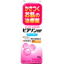 商品説明「ピアソンHP ローション 50g」は、有効成分「ヘパリン類似物質」が持つ血行促進・皮膚保湿作用で、乾燥肌、角化症に優れた効果があります。塗りやすく、べたつかない、ローションタイプの製剤です。医薬品。効果・効能小児の乾燥性皮ふ、乾皮症、手指の荒れ、しもやけ(ただれを除く)、ひじ・ひざ・かかと・くるぶしの角化症、手足のひび・あかぎれ、きず・やけどのあとの皮ふのしこり・つっぱり(顔面を除く)、打身・ねんざ後のはれ・筋肉痛・関節痛用法・用量1日1-数回、適量を患部にすりこむか、又はガーゼなどにのばして貼ってください。■用法・用量に関連する注意(1)定められた用法・用量を守ってください。(2)小児に使用させる場合には、保護者の指導監督のもとに使用させてください。(3)目に入らないように注意してください。万一、目に入った場合には、すぐに水又はぬるま湯で洗ってください。なお、症状が重い場合には、眼科医の診療を受けてください。(4)本剤は外用にのみ使用し、内服しないでください。使用上の注意■してはいけないこと(守らないと現在の症状が悪化したり、副作用が起こりやすくなります)1.次の人は使用しないでください。出血性血液疾患(血友病、血小板減少症、紫斑病など)の人2.次の部位には使用しないでください。(1)目や目の周囲、粘膜(例えば、口腔、鼻腔、腹等)(2)出血のある傷口(血が止まりにくくなることがあります)■相談すること1.次の人は使用前に医師又は薬剤師にご相談ください。(1)医師の治療を受けている人。(2)本人又は家族がアレルギー体質の人。(3)薬によりアレルギー症状を起こしたことがある人。(4)湿潤やただれのひどい人。2.次の場合は、直ちに使用を中止し、この説明書を持って医師又は薬剤師にご相談ください。(1)使用後、次の症状があらわれた場合関係部位症状皮ふ発疹・発赤、かゆみ、はれ(2)5-6日間使用しても症状の改善がみられない場合保管及び取り扱い上の注意(1)高温をさけ、直射日光の当たらない湿気の少ない涼しい所に密栓して保管してください。(2)小児の手の届かない所に保管してください。(3)誤用をさけ、品質を保持するため、他の容器に入れかえないでください。(4)メガネ、時計、アクセサリー等の金属類、化繊の衣類、プラスチック類、床や家具などの塗装面等に付着すると変質することがありますので、付着しないように注意してください。(5)使用期限(ケース及び容器に記載)を過ぎた製品は使用しないでください。注意本剤に尿素及びステロイド成分は配合しておりません。成分・分量(100g中)成分名分量はたらきヘパリン類似物質0.3g血行促進・皮膚保湿作用があり、乾燥肌、角化症に効果があります。添加物として、セタノール、白色ワセリン、流動パラフィン、ミリスチン酸イソプロピル、モノステアリン酸ポリエチレングリコール、パラオキシ安息香酸ブチル、パラオキシ安息香酸メチル、プロピレングリコール、D-ソルビトール液を含有します。リスク区分第2類医薬品製造販売元新新薬品工業株式会社富山県富山市今市324番地使用期限使用期限まで1年以上ある商品をお届けいたしております広告文責株式会社クスリのナカヤマTEL: 03-5497-1571備考■パッケージデザイン等は、予告なく変更されることがあります。■物流センターの在庫は常に変動しております。そのため、ページ更新とご注文のタイミングによって、欠品やメーカー販売終了のため商品が手配できない事態が発生致します。その場合、誠に申し訳ありませんが、メールにて欠品情報をご案内の上、キャンセル対応させていただく場合がございます。■特に到着日のご指定が無い場合、商品は受注日より起算して1~5営業日を目安に発送いたしております。ご注文いただきました商品の、弊社在庫状況等によっては、発送まで時間がかかる場合がございますので、予めご了承ください。また、5営業日以内の発送が困難な場合には、メールにて発送遅延のご連絡と発送予定日のご案内をお送りさせていただきます。