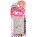 ◆6個セット/【3980円以上で送料無料(沖縄を除く)】エスケア 天然軽石 BE232