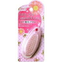 【3980円以上で送料無料(沖縄を除く)】エスケア 軽石ブラシ BE235