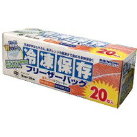 【10000円以上で送料無料（沖縄を除