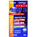 【3980円以上で送料無料（沖縄を除く）】BION(バイオン)3 60粒 [佐藤製薬サプリメント]