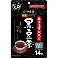 【10000円以上で本州・四国送料無料】伊藤園 伝承の健康茶 北海道産100% 黒豆茶 ティーバッグ 7.5g×14袋