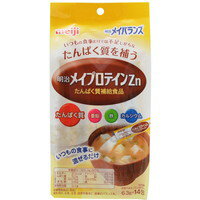 【3980円以上で送料無料(沖縄を除く)】明治 メイプロテインZn たんぱく質補給食品 6.3g×14包入