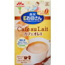 【3980円以上で送料無料（沖縄を除く）】森永 Eお母さん カフェオレ風味 18g×12本 [森永乳業]