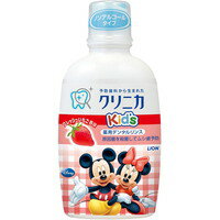 【10000円以上で送料無料（沖縄を除く）】クリニカKid's デンタルリンス フレッシュいちご 250ml [ライオン]