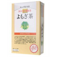 商品説明●本製品は国産の原料を100％使用しています。●よもぎは古来より葉の中の筋の部分を「もぐさ」として使用してきましたが、本品はその筋の部分を取り除いた葉の細かい部分のみを強火で焙煎して、独特の臭みを取り除き、毎日ご利用頂けるよう飲みやすいよもぎ茶に仕上げました。【おいしい飲み方】＜急須でお召し上がりの場合＞急須にティーバッグを1袋入れます。・沸騰したお湯を注いでください。・お好みの濃さで湯呑みに最後の一滴まで注ぎ分けてください。＜煮出しでお召し上がりの場合＞・沸騰したお湯を約1Lの中にティーバッグを2個いれます。・約5分程度弱火で煮出してください。・お好みでティーバッグ数や煮出し時間を調整してください。＜アイスでお召し上がりの場合＞・上記の要領で煮出した後、冷ましてから容器へ移し、冷蔵庫等で冷やしてからお召し上がりください。【原材料】よもぎ【取扱上の注意】・開封後は、密閉して冷暗所に保存しお早めにご使用ください。・煮だし後のお茶は、冷蔵庫で保管する場合以外は当日中にお飲みください。・熱湯をご使用の場合は十分にご注意ください。広告文責株式会社クスリのナカヤマTEL: 03-5497-1571備考■パッケージデザイン等は、予告なく変更されることがあります。■物流センターの在庫は常に変動しております。そのため、ページ更新とご注文のタイミングによって、欠品やメーカー販売終了のため商品が手配できない事態が発生致します。その場合、誠に申し訳ありませんが、メールにて欠品情報をご案内の上、キャンセル対応させていただく場合がございます。■特に到着日のご指定が無い場合、商品は受注日より起算して1~5営業日を目安に発送いたしております。ご注文いただきました商品の、弊社在庫状況等によっては、発送まで時間がかかる場合がございますので、予めご了承ください。また、5営業日以内の発送が困難な場合には、メールにて発送遅延のご連絡と発送予定日のご案内をお送りさせていただきます。