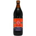 【3980円以上で送料無料（沖縄を除く）】マルシマ 純正醤油 濃口 900ml [丸島醤油]