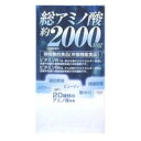 【3980円以上で送料無料(沖縄を除く)】オリヒロ アミノボディ 250粒