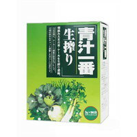 ■訳あり・在庫処分品・賞味期限2025年3月【10000円以上で送料無料（沖縄を除く）】青汁一番生搾り 3g×90袋 [コーワリミテッド]