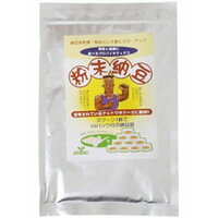 【メール便送料無料】粉末納豆 100g [まるも(MARUM