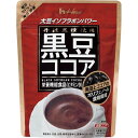 商品説明「黒豆ココアパウダー 234g」は、ビタミンDの栄養機能食品です。大豆の一種黒豆(丹波黒種)を使用した黒豆ココアです。大豆イソフラボンアグリコンを配合。1杯で黒豆40粒分イソフラボンを配合しています。おいしくお召し上がりいただき、毎日の健康をサポートします。栄養機能食品。保存・保管方法直射日光を避け、涼しい乾燥したところに保存してください。注意※吸湿、虫害を防ぐため、開封後はチャックをしっかり閉めて、密封性の高い容器で保管し、早めにお召しあがりください。※本品はイソフラボンアグリコンを強化していますので、下記にご注意ください。●妊娠中の方、授乳中の方、乳幼児及び小児はお控えください。●イソフラボンアグリコンを含む他の健康食品等との併用による過剰摂取にご注意ください。(1日当たり摂取量は30mgまでにしてください。)●薬を服用、通院中の方は、医師とご相談ください。●1日1-2杯を目安にお飲みください。本品で作った黒豆ココア1-2杯分当たりに含まれるビタミンDの量は栄養素等表示基準値の36-72%です。●本品は、多量摂取により疾病が治癒したり、より健康が増進するものではありません。1日の摂取目安量を守ってください。●本品は、特定保健用食品と異なり、消費者庁長官による個別審査を受けたものではありません。●小さな黒い粒は、黒豆の皮ですので品質には問題はありません。●食生活は、主食、主菜、副菜を基本に、食事のバランスを。広告文責株式会社クスリのナカヤマTEL: 03-5497-1571備考■パッケージデザイン等は、予告なく変更されることがあります。■物流センターの在庫は常に変動しております。そのため、ページ更新とご注文のタイミングによって、欠品やメーカー販売終了のため商品が手配できない事態が発生致します。その場合、誠に申し訳ありませんが、メールにて欠品情報をご案内の上、キャンセル対応させていただく場合がございます。■特に到着日のご指定が無い場合、商品は受注日より起算して1~5営業日を目安に発送いたしております。ご注文いただきました商品の、弊社在庫状況等によっては、発送まで時間がかかる場合がございますので、予めご了承ください。また、5営業日以内の発送が困難な場合には、メールにて発送遅延のご連絡と発送予定日のご案内をお送りさせていただきます。