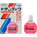 2Zbg/y3ވizy[֑zVTehE 15ml [QV]