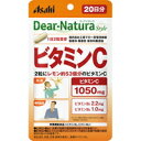 【メール便発送送料無料】ディアナチュラスタイル ビタミンC 20日分 40粒[アサヒグループ食品]