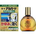 商品説明「ロート アルガードクリアマイルドEX 13ml」は、目のかゆみに効く、アレルギー専用眼科用薬です。アレルギー症状が続き、かつ、炎症を伴う方におすすめします。花粉症、ハウスダストなどによる目のかゆみ・充血に。しみないやさしいさし心地です。医薬品。効果・効能花粉、ハウスダスト(室内塵)などによる次のような目のアレルギー症状の緩和：目の充血、目のかゆみ、目のかすみ(目やにの多いときなど)、なみだ目、異物感(コロコロする感じ)用法・用量1回1-2滴、1日4回点眼してください。2日間使用しても症状の改善がみられない場合には、医師または薬剤師にご相談ください。(用法・用量に関連する注意)(1)小児に使用させる場合には、保護者の指導監督のもとに使用させてください。(2)容器の先を目やまぶた、まつ毛に触れさせないでください。(汚染や異物混入(目やにやホコリなど)の原因となる) また、混濁したものは使用しないでください。(3)コンタクトレンズを装着したまま使用しないでください。(一旦レンズを外してから点眼してください。)(4)点眼用にのみ使用してください。(5)用法・用量を厳守してください。使用上の注意●してはいけないこと(守らないと現在の症状が悪化したり、副作用・事故が起こりやすくなる)1.次の人は使用しないでください。(1)7才未満の小児(2)妊婦または妊娠していると思われる人(3)授乳中の人2.点鼻薬と併用する場合には、乗物または機械類の運転操作をしないでください。(眠気等があらわれることがある)●相談すること1.次の人は使用前に医師、薬剤師または登録販売者にご相談ください。(1)医師の治療を受けている人。(2)薬などによりアレルギー症状を起こしたことがある人。(3)減感作療法など、アレルギーの治療を受けている人。(4)次の症状のある人：はげしい目の痛み(5)次の診断を受けた人：緑内障(6)アレルギーによる症状か他の原因による症状かはっきりしない人。とくに次のような場合はアレルギーによるものとは断定できないため、使用前に医師にご相談ください。・片方の目だけに症状がある場合・目の症状のみで、鼻には症状がみられない場合・視力にも影響がある場合2.使用後、次の症状があらわれた場合は副作用の可能性があるので、直ちに使用を中止し、この説明書を持って医師、薬剤師または登録販売者にご相談ください。関係部位症状皮ふ発疹・発赤、かゆみ目充血、かゆみ、はれ(目のまわりを含む)、刺激感、異物感、なみだ目、目やに、痛みその他息苦しさまれに下記の重篤な症状が起こることがあります。その場合は直ちに医師の診療を受けてください。症状の名称症状アナフィラキシー様症状使用後すぐに、皮ふのかゆみ、じんましん、声のかすれ、くしゃみ、のどのかゆみ、息苦しさ等があらわれる。3.次の場合は使用を中止し、この説明書を持って医師、薬剤師または登録販売者にご相談ください。(1)症状が悪化した場合(2)目のかすみが改善されない場合(緑内障などの可能性も考えられる)(3)2日間使用しても症状がよくならない場合4.症状の改善がみられても、2週間を超えて使用する場合は、医師、薬剤師または登録販売者にご相談ください。保管及び取り扱い上の注意(1)直射日光の当たらない涼しい所に密栓して保管してください。品質を保持するため、自動車内や暖房器具の近くなど高温の場所(40度以上)に放置しないでください。(2)キャップを閉める際は、カチッとするまで回して閉めてください。(3)小児の手の届かない所に保管してください。(4)他の容器に入れ替えないでください。(誤用の原因になったり品質が変わる)(5)他の人と共用しないでください。(6)使用期限(外箱に記載)を過ぎた製品は使用しないでください。なお、使用期限内であっても一度開封した後は、なるべく早くご使用ください。(7)保存の状態によっては、成分の結晶が容器の先やキャップの内側につくことがあります。その場合には清潔なガーゼなどで軽くふきとってご使用ください。(8)容器に他の物を入れて使用しないでください。成分・分量有効成分配合量クロモグリク酸ナトリウム1%クロルフェニラミンマレイン酸塩0.015%プラノプロフェン0.05%コンドロイチン硫酸エステルナトリウム0.2%添加物として、ホウ酸、ホウ砂、エデト酸Na、BHT、ポリソルベート80、ソルビン酸K、塩酸ポリヘキサニド、pH調節剤を含有する。リスク区分第2類医薬品製造販売元ロート製薬株式会社大阪市生野区巽西1-8-1使用期限使用期限まで1年以上ある商品をお届けいたしております広告文責株式会社クスリのナカヤマTEL: 03-5497-1571備考■パッケージデザイン等は、予告なく変更されることがあります。■物流センターの在庫は常に変動しております。そのため、ページ更新とご注文のタイミングによって、欠品やメーカー販売終了のため商品が手配できない事態が発生致します。その場合、誠に申し訳ありませんが、メールにて欠品情報をご案内の上、キャンセル対応させていただく場合がございます。■特に到着日のご指定が無い場合、商品は受注日より起算して1~5営業日を目安に発送いたしております。ご注文いただきました商品の、弊社在庫状況等によっては、発送まで時間がかかる場合がございますので、予めご了承ください。また、5営業日以内の発送が困難な場合には、メールにて発送遅延のご連絡と発送予定日のご案内をお送りさせていただきます。