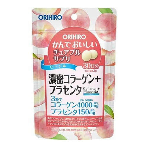 【メール便送料無料】オリヒロ かんでおいしいチュアブルコラーゲン 90粒 ピーチ味[オリヒロ]