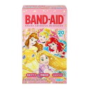 【3980円以上で送料無料(沖縄を除く)】BAND-AID バンドエイド 防水テープ ディズニープリンセス 20枚入 [ジョンソン・エンド・ジョンソン バンドエ...