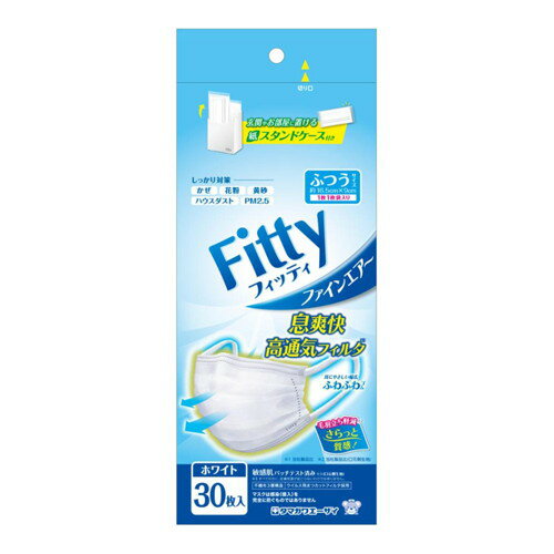 ◆6個セット/【3980円以上で送料無料（沖縄を除く）】フィッティ ファインエアー30枚入 [玉川衛材]