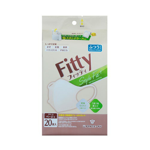 楽天創快健美【3980円以上で送料無料（沖縄を除く）】スタイルフィットプラスCBふつう 20枚 [玉川衛材]