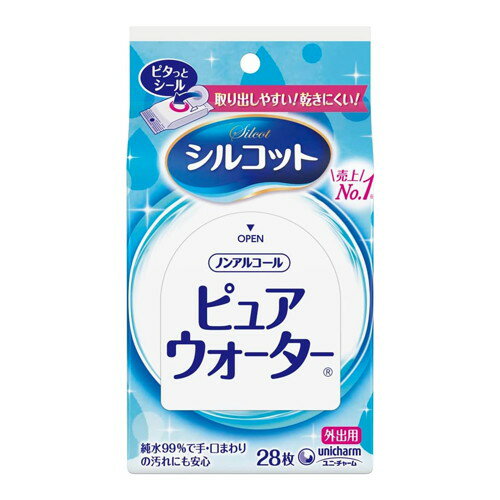◆5個セット/【3980円以上で送料無料（沖縄を除く）】シルコット ピュアウォーター ウェットティッシュ ..