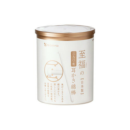 ◆60個セット/【3980円以上で送料無料（沖縄を除く）】360°耳かき綿棒 至福 100本入 [山洋]