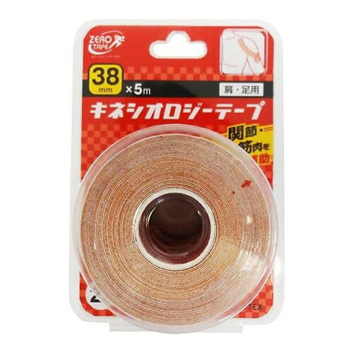 ◆10個セット/【3980円以上で送料無料（沖縄を除く）】ZERO ゼロテックス キネシオロジーテープ 38X5m 2..