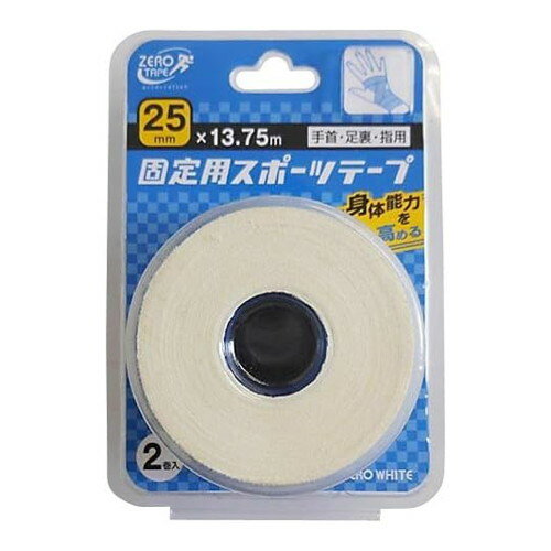 ◆10個セット/【3980円以上で送料無料（沖縄を除く）】ZERO ホワイト 固定用スポーツテープ 非伸縮 25X1..