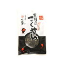 ◆20個セット/【3980円以上で送料無料(沖縄を除く)】打保屋 黒胡麻こくせん 30g