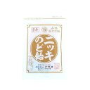 ◆12個セット/【3980円以上で送料無料(沖縄を除く)】打保屋 ニッキのど飴 80g 子供泣かせ飴