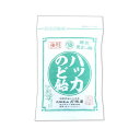 ◆12個セット/【3980円以上で送料無料(沖縄を除く)】打保屋 ハッカのど飴 80g 眠気覚まし飴