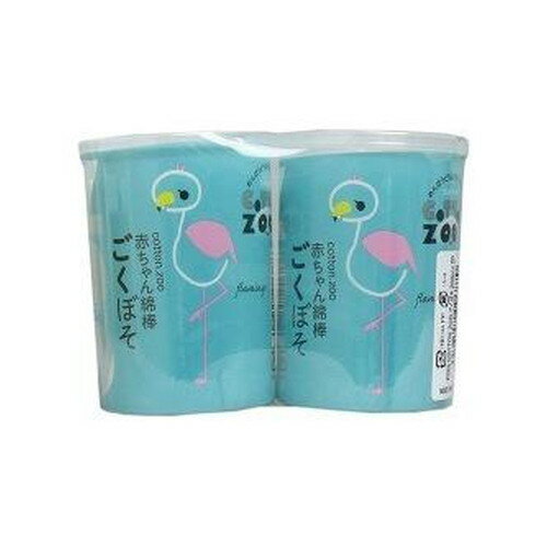 ◆50個セット/平和　コットンZ00赤ちゃん綿棒ごくぼそ　200本入　2個パック [平和メディク]