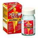 【第3類医薬品】【3980円以上で送料無料(沖縄を除く)】大正製薬 アニマリンL錠 100錠