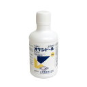 ◆4個セット/【3980円以上で送料無料(沖縄を除く)】【第3類医薬品】【お取り寄せ対象品】オキシド ...