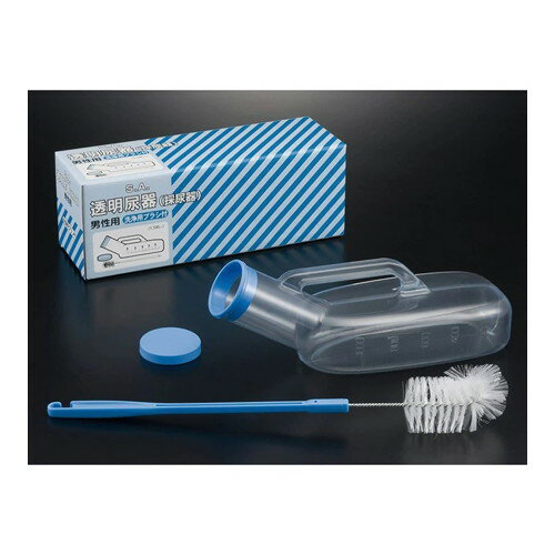 ◆6個セット/【3980円以上で送料無料（沖縄を除く）】浅井　SA塩ビ透明尿器ブラシ付男 [浅井商事]