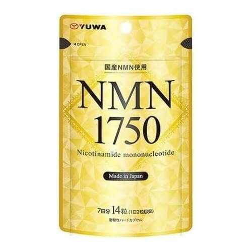 【メール便送料無料】ユーワ NMN1750 14粒 [ユーワ]