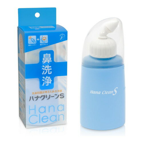 ◆4個セット/【3980円以上で送料無料（沖縄を除く）】TBKハナクリーンS [ティー・ビー・ケー]