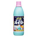 【3980円以上で送料無料(沖縄を除く)】花王 キッチンハイター 小 600ml