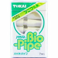 商品説明「バイオパイプ 7本入」は、アニコ含有フィルター使用のパイプです。パイプ1個で5-10本のタバコが吸えます。注意●子供の手の届かないところに保管してください。●タバコの喫煙以外に使用しないでください。●本製品は樹脂製のため、両切りタバコを喫煙の際は、差し込み口まで吸わないでください。●細身のタバコなどには使用しないでください。タバコの差し込み口が合わず脱落し、火傷などの原因となる場合があります。●パイプを分解しないでください。●このパイプ1個で5-10本のタバコが吸えます。フィルターが黒くなったら交換してください。広告文責株式会社クスリのナカヤマTEL: 03-5497-1571備考■パッケージデザイン等は、予告なく変更されることがあります。■物流センターの在庫は常に変動しております。そのため、ページ更新とご注文のタイミングによって、欠品やメーカー販売終了のため商品が手配できない事態が発生致します。その場合、誠に申し訳ありませんが、メールにて欠品情報をご案内の上、キャンセル対応させていただく場合がございます。■特に到着日のご指定が無い場合、商品は受注日より起算して1~5営業日を目安に発送いたしております。ご注文いただきました商品の、弊社在庫状況等によっては、発送まで時間がかかる場合がございますので、予めご了承ください。また、5営業日以内の発送が困難な場合には、メールにて発送遅延のご連絡と発送予定日のご案内をお送りさせていただきます。